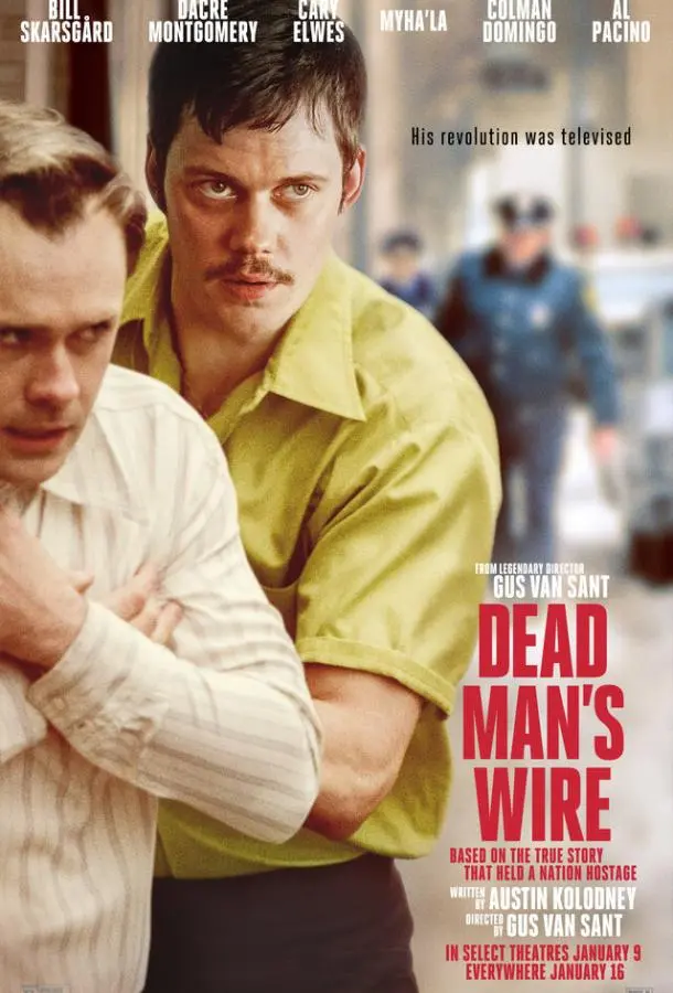 Провод мертвеца